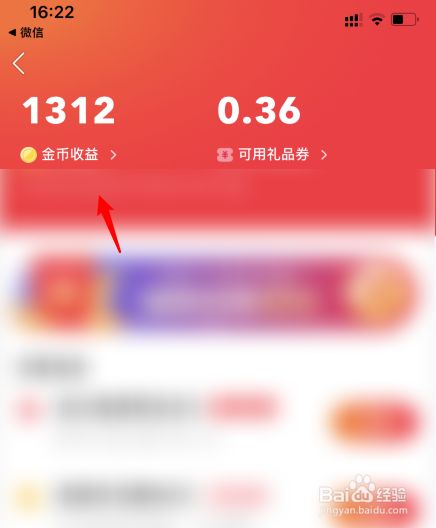 钱包提现怎么操作_怎么从tp钱包提现_钱包提现手续费是多少