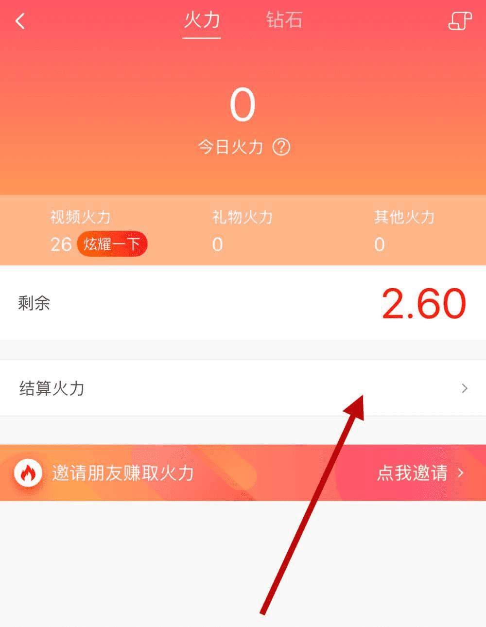 怎么从tp钱包提现_钱包提现手续费是多少_钱包提现怎么操作