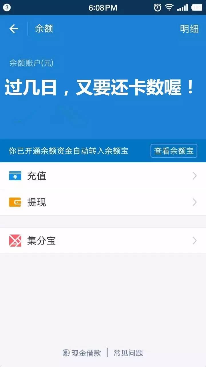 tp钱包怎么安装_钱包安装下载_GC钱包安装