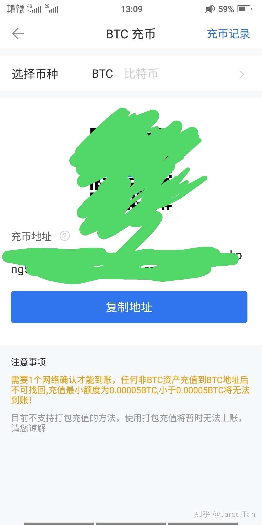 钱包密钥是什么意思_钱包密钥在哪里能找到_imtoken钱包密钥去哪里看