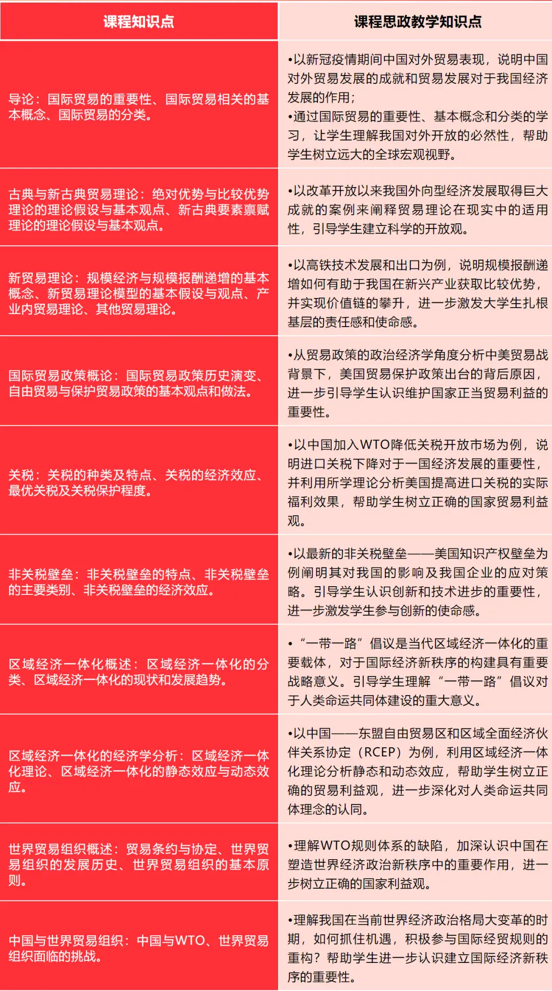 佐仓慈_佐仓慈_佐仓慈