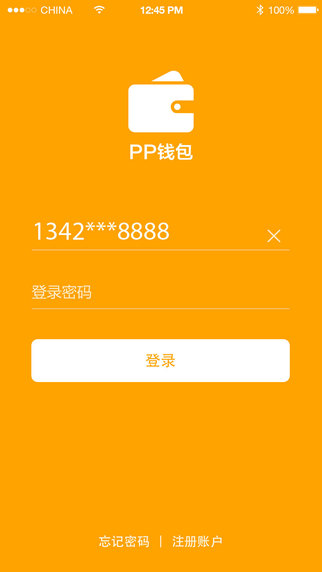 tp钱包账号是什么_钱包账号是什么意思啊_钱包账号是数字吗