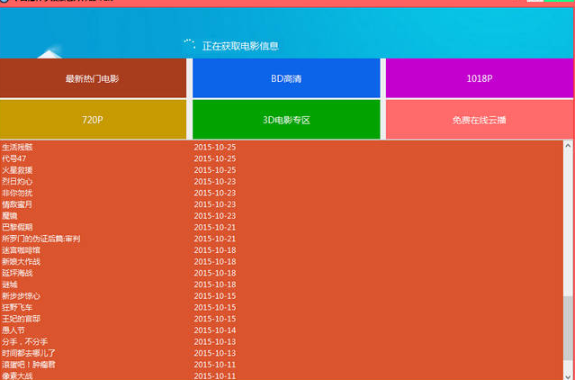 种子用不用泡水_种子用不了怎么办_bt种子怎么用