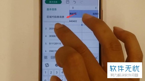 imtoken的密码忘了怎么办_imtoken忘记密码怎么办_忘记imtoken密码