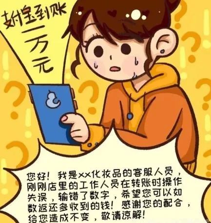 电脑tp钱包_钱包电脑端描述_钱包电脑车起珠怎样