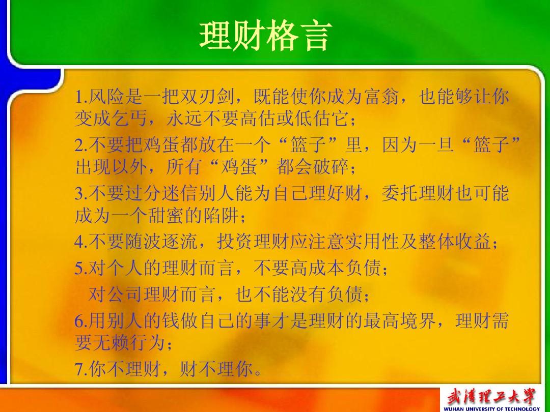 投产比是什么意思_投产的意思_投产是投入生产的意思吗