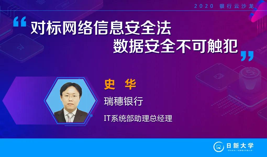 网站安全警告提示_网站安全认证_imtoken安全网站