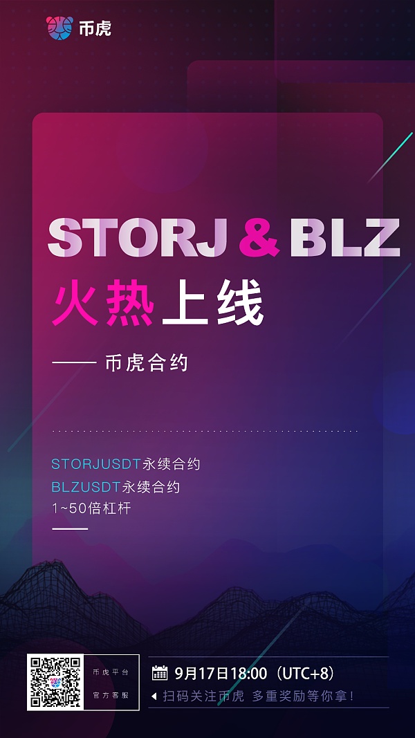 imtoken安全网站_网站安全认证_网站安全警告提示