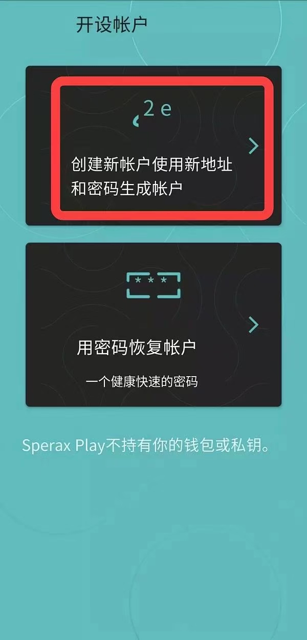 tp钱包怎么用助记词导入_钱包记住词怎么导入_钱包导入助记词btc地址变了