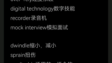 钱包导入助记词btc地址变了_tp钱包怎么用助记词导入_钱包记住词怎么导入