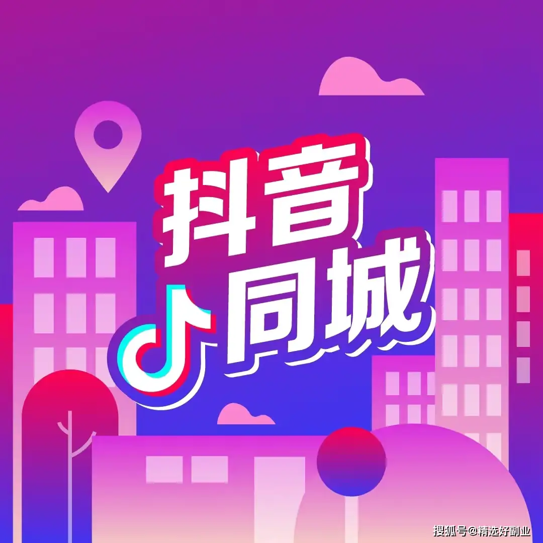 抖音为什么声音变得非常小声_抖音回事变突然声音小怎么回事_抖音声音突然变小怎么回事