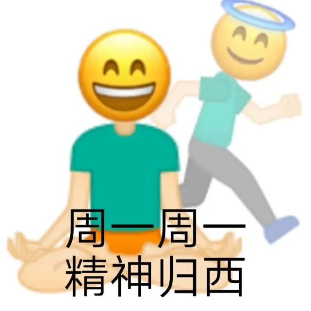 骰子表情包微信gif_骰子表情微信包图片_微信骰子表情包