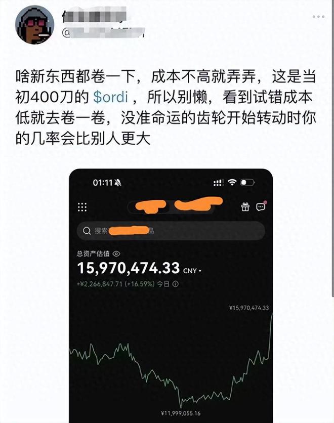 货币转imtoken不到账_imtoken转账到火币tcr_imtoken钱包转币要多久