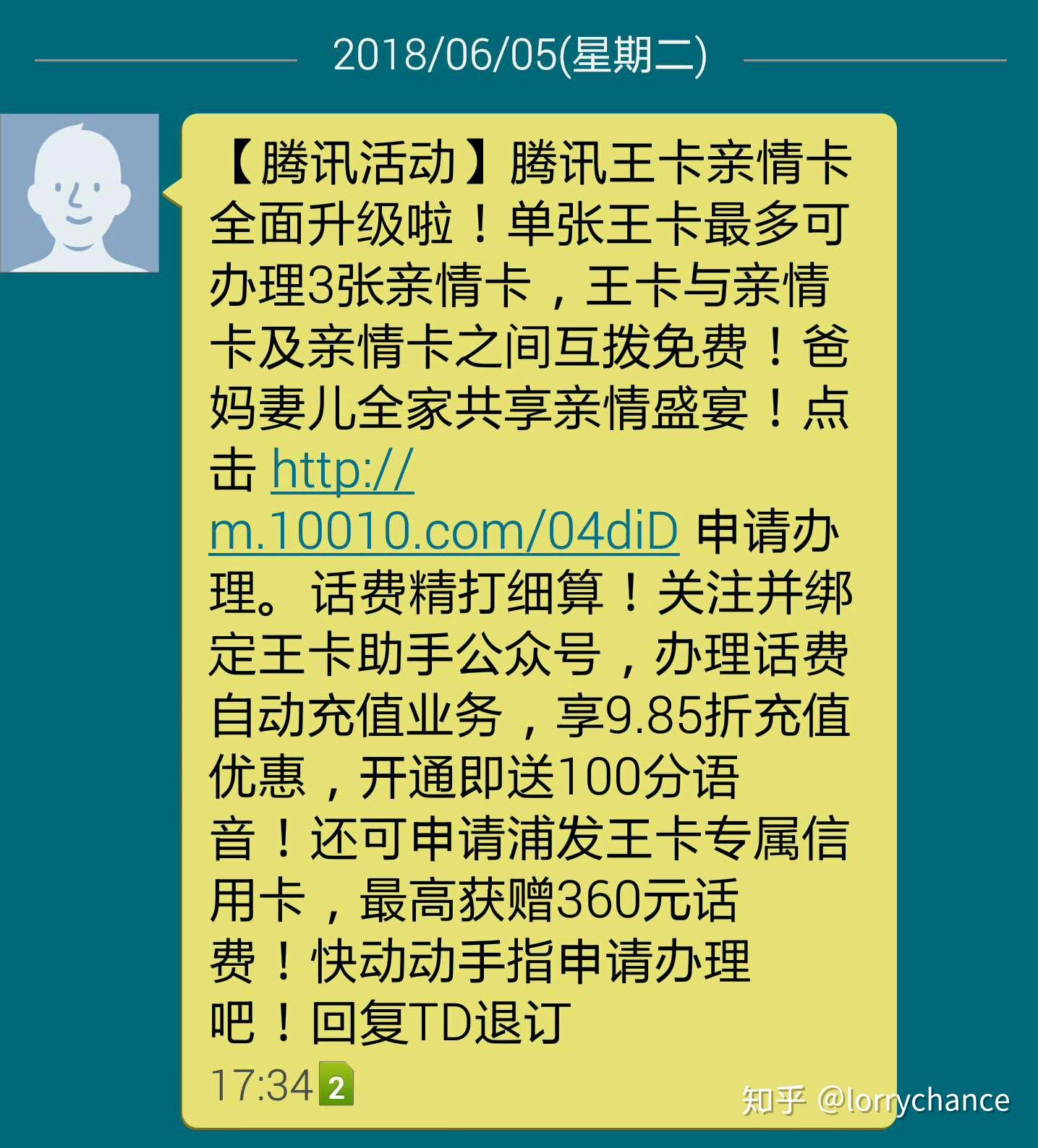 腾讯会员王卡怎么领取_腾讯王卡怎么领取腾讯会员_腾讯会员卡免费领取