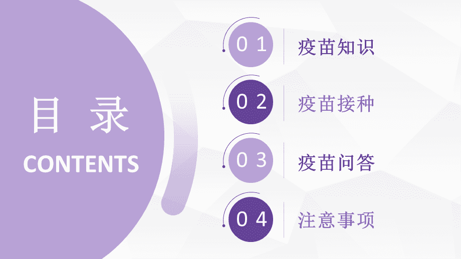 外国日期怎么看日月年_2023年2月_2024年是不是闰月年