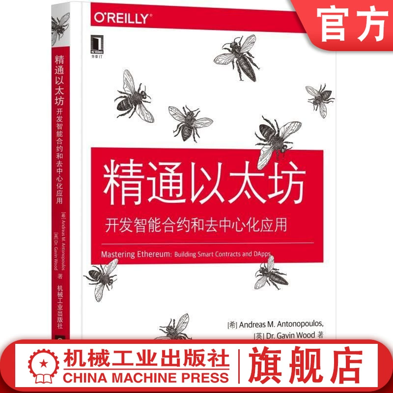 钱包app下载官网_imtoken钱包下载安卓官网_钱包官方下载