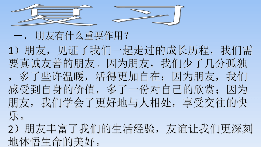 女同交友app_女同交友app_女同交友app