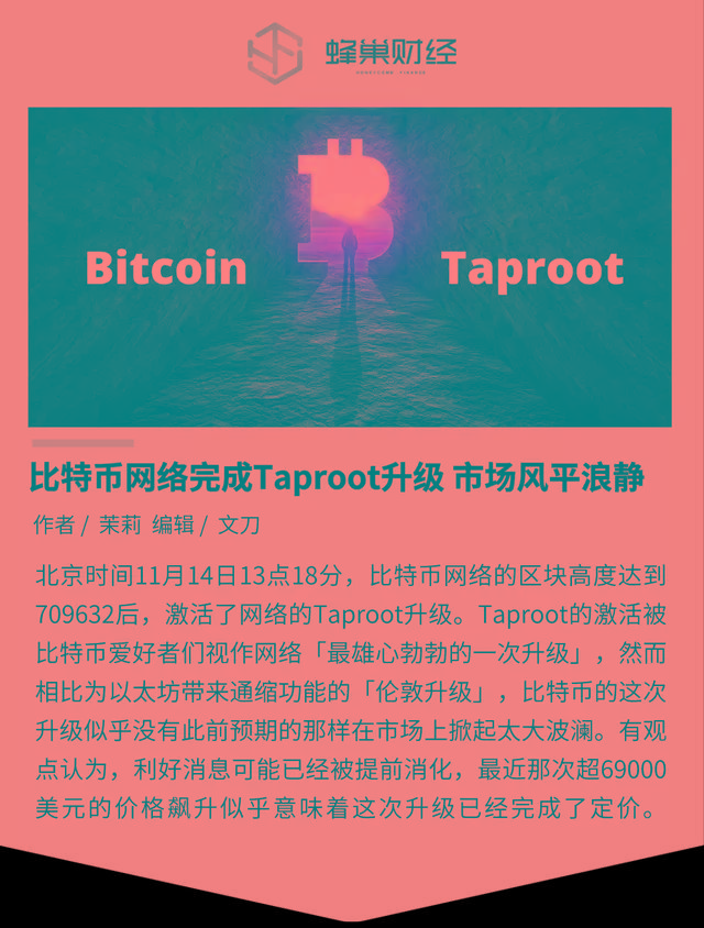 为什么imtoken币转不出去_为什么imtoken币转不出去_货币转imtoken不到账