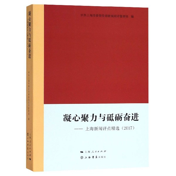 上海阅文集团电话_上海阅文集团在什么地方_上海阅文信息技术有限公司