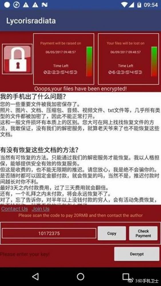 tp钱包不小心删了_TP钱包不小心删了怎么找回_找回我的钱包