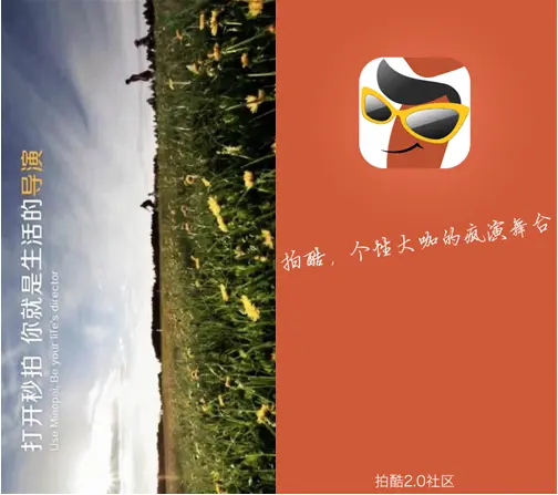 vivoz3i手机：强悍配置，长续航，记录美好瞬间