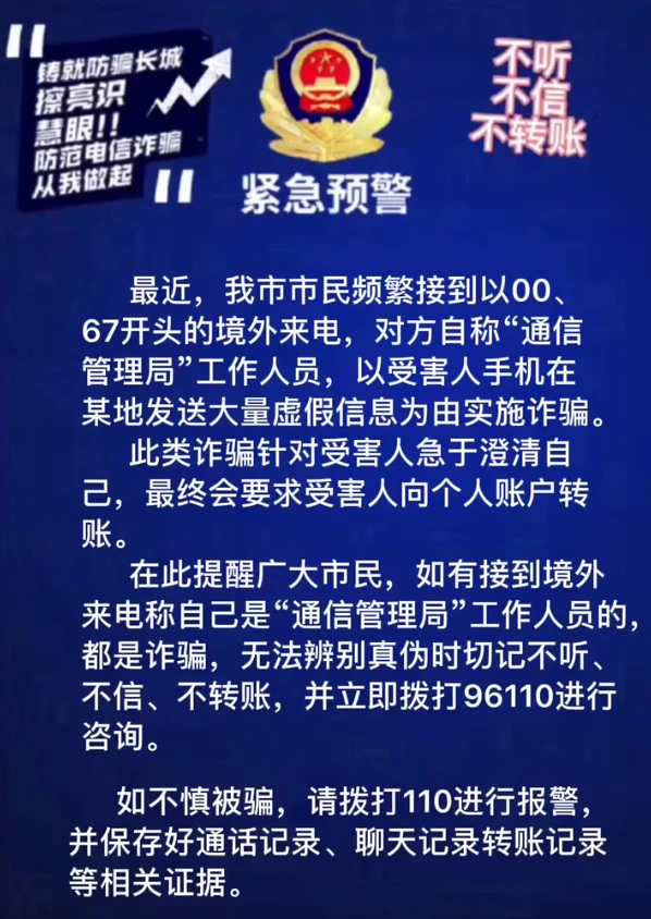 钱币行情软件_看币行情软件什么好用_tp钱包如何看币行情