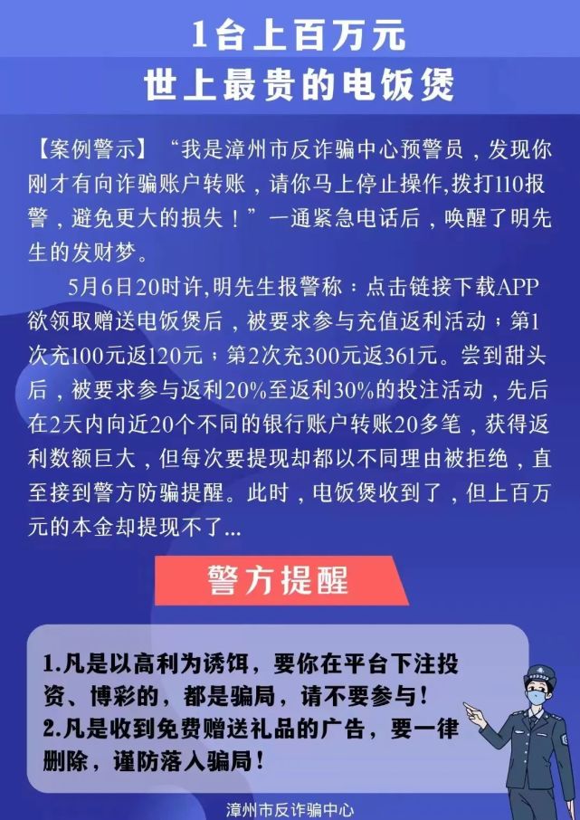 钱币行情软件_看币行情软件什么好用_tp钱包如何看币行情