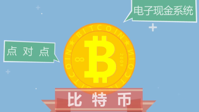 钱包里面的币可以买卖吗_imtoken钱包可以存什么币_im钱包可以存usdt