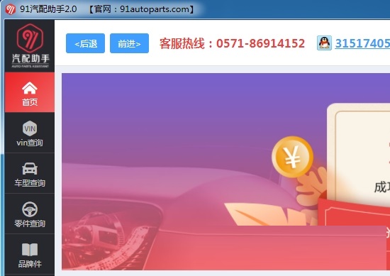 查看日志命令linux_查看日志文件linux命令_linux查看log日志命令