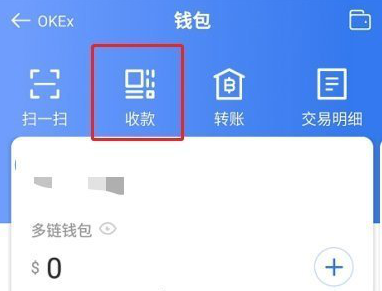 TP钱包怎么添加资金池_钱包资金池什么意思_钱包项目