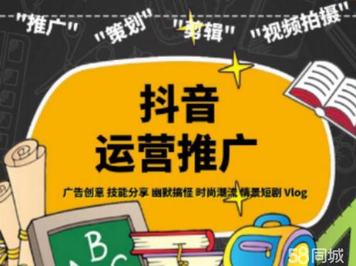 哪个平台可以买抖音号_抖音买平台号可以注销吗_抖音买平台号可以退货吗