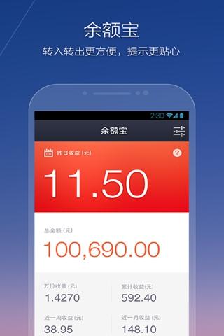 imtoken钱包1.0下载_imtoken钱包下载2.0安_下载安装imtoken钱包