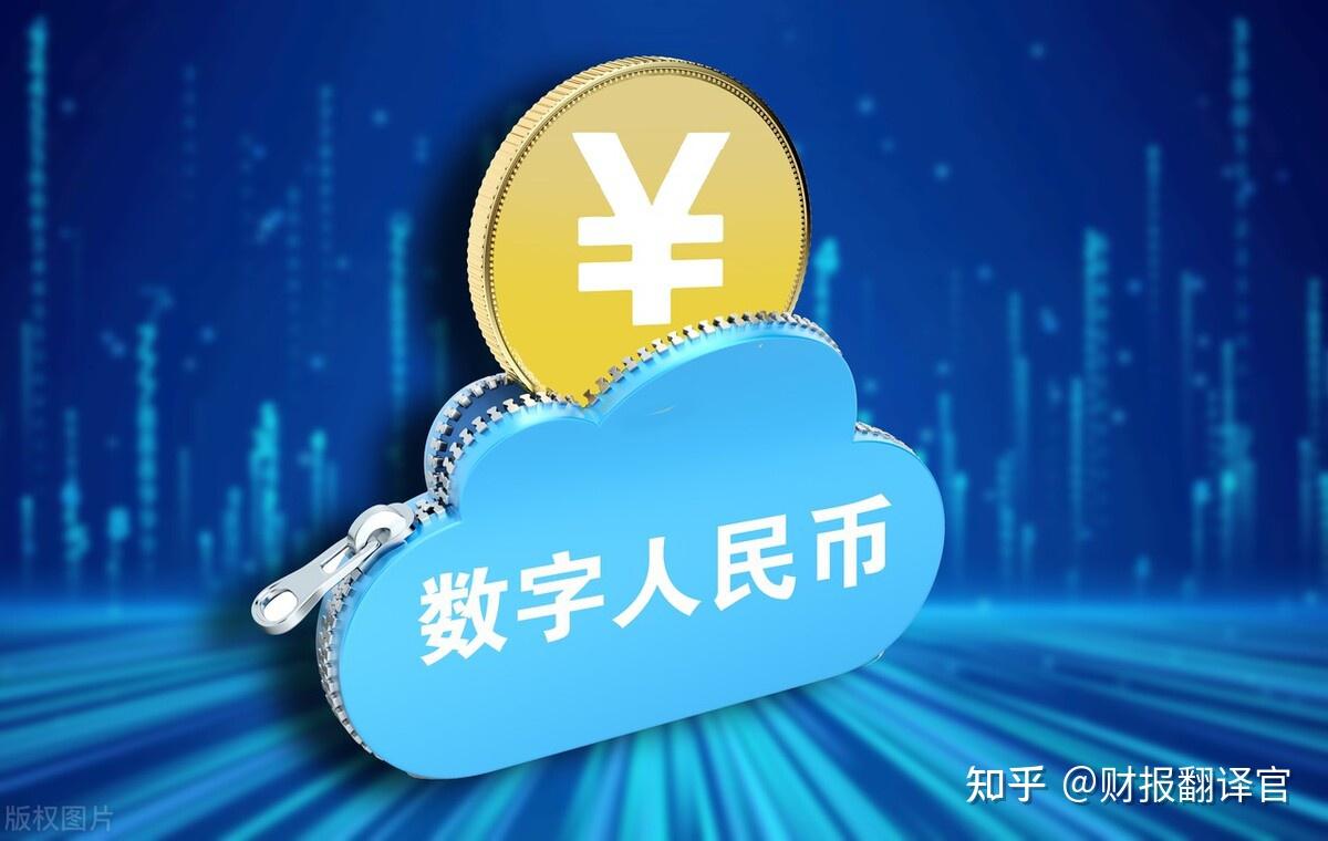 imtoken钱包提现教程_钱包如何提现_钱包提币教程