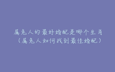 有声尘说无限盗墓会_谁说我们不会爱_狮子女说分手会后悔吗