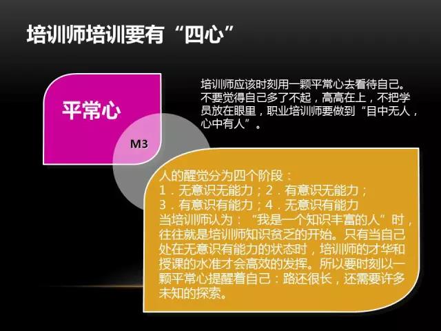 高坂京介为什么变废了_高坂京介_如何评价高坂京介