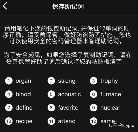 tp钱包的私钥是什么几位数_tp钱包的私钥是什么几位数_tp钱包的私钥是什么几位数