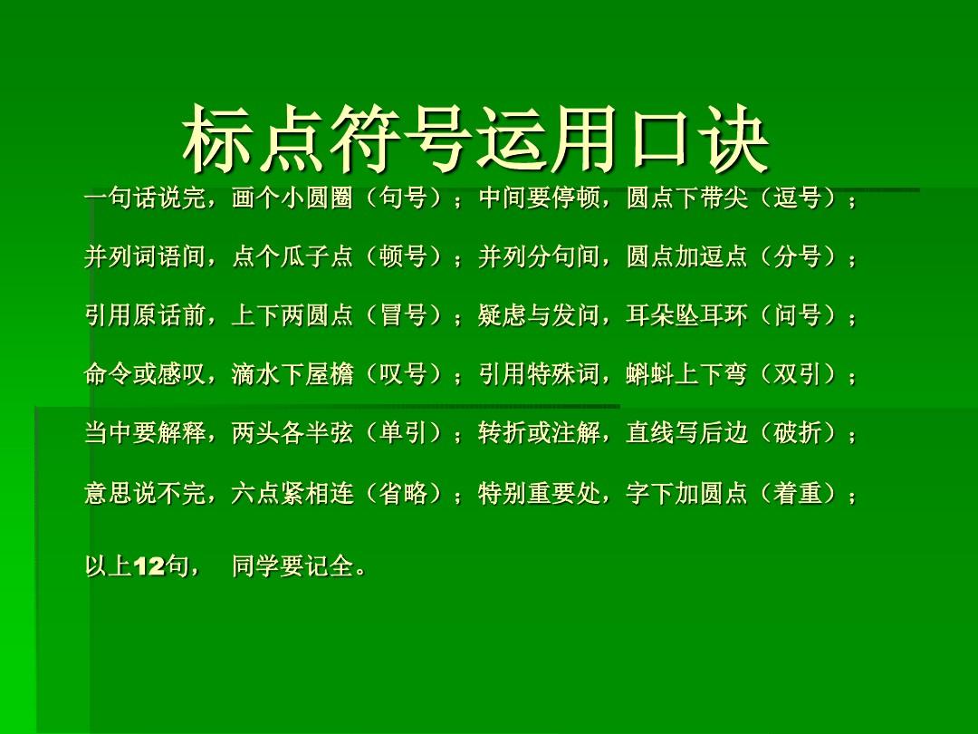 tp钱包非法助记词_tp非法助记词_tp钱包怎么样才不是非法助记词