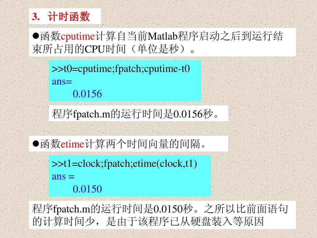 下列数据的分类或分组作用中_巨噬细胞和T细胞相互作用中_python中return的作用