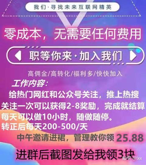 企业微信离职申请在哪_离职微信申请企业怎么写_离职微信申请企业微信通知