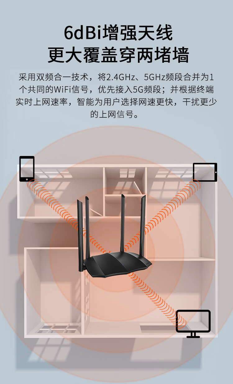 路由器亮红灯可以上网_路由路红灯_路由器红灯亮上不了网如何解决