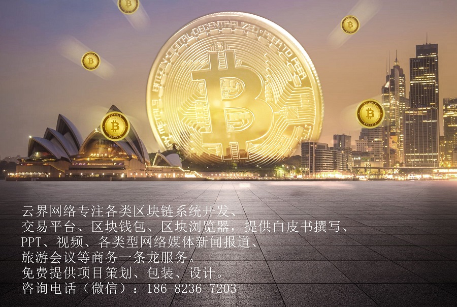 imtoken是哪家公司_公司是我家_公司是什么意思