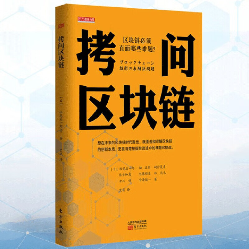 狗狗币钱包转账手续费_狗狗币提取到钱包_狗狗币提现到tp钱包