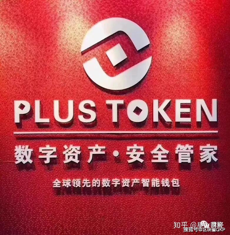 imtoken如何卖币_币卖多少钱_币卖不掉