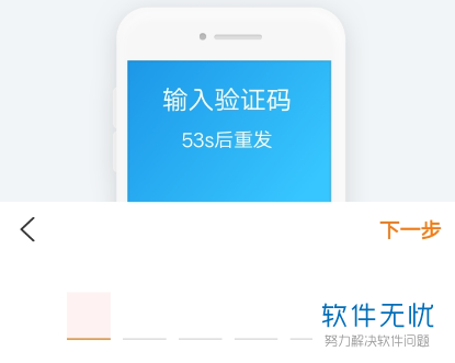 imtoken钱包密码怎么改_钱包密码改了锁屏也跟着换_imtoken钱包改密码