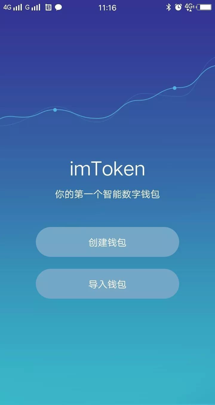 imtoken怎么添加火币链_imtoken怎么添加火币链_imtoken怎么添加火币链