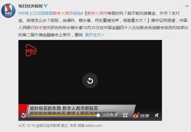 TP钱包如何使用_钱包使用时间_钱包使用教程