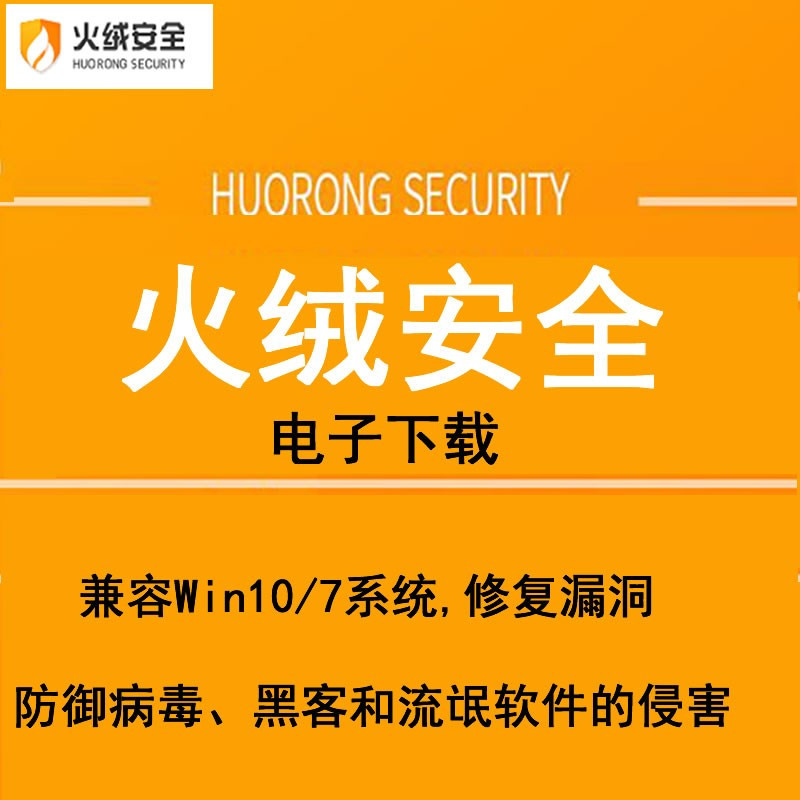 杀毒官方网站_官方360杀毒软件_360杀毒官方