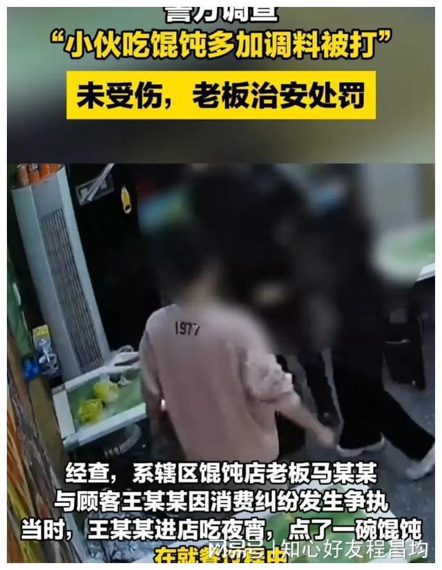 代办淘宝营业执照兼职人员_兼职拿我身份证开淘宝网店_认证淘宝店铺兼职