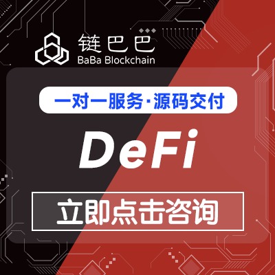 imtoken钱包开源吗_钱包开源_imtoken钱包源码最新