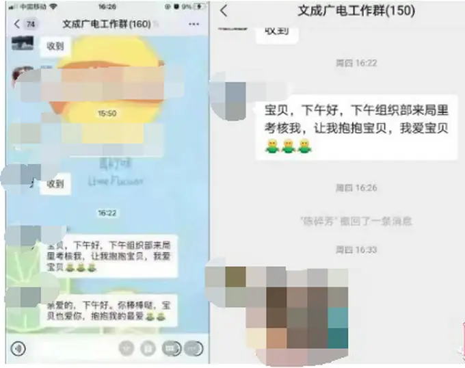 whatsapp官方手机版_官方版手机游戏_官方版手机管家